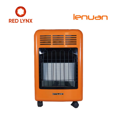 Газан халаагуур