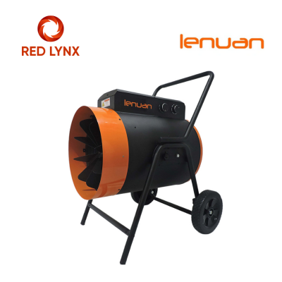 Цахилгаан халаагуур